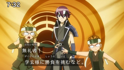 Capture_20250119-073242