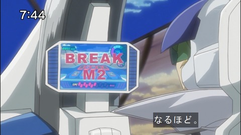 Capture20140823-074431