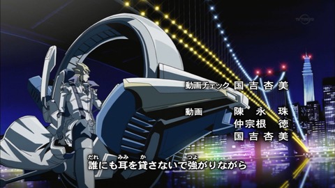 Capture20170125-022936