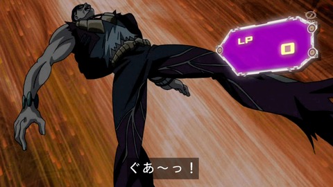203