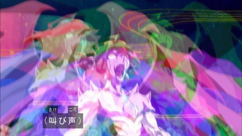 Capture20170129-175439