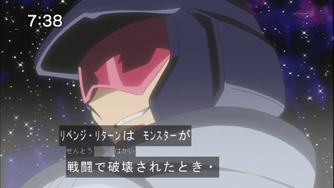 Capture20141122-073837