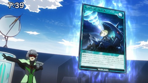 Capture_20240121-195148