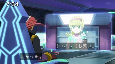 Capture_20230226-073410