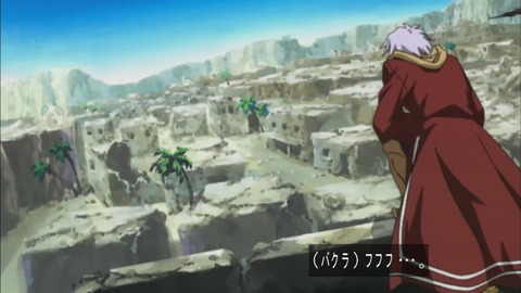 Capture20190413-074440-1