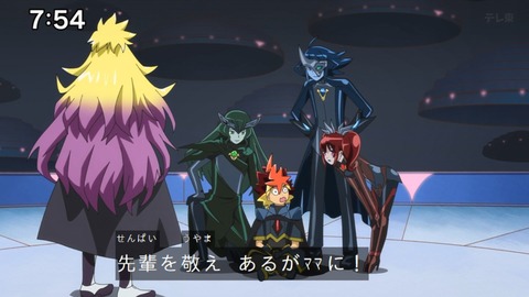 Capture_20240714-075405