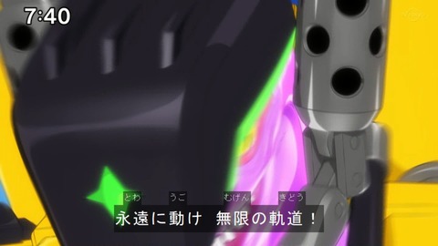 Capture20210912-090427