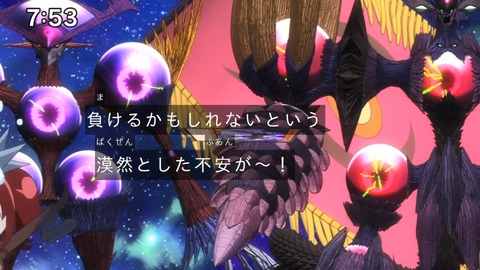 Capture_20250202-093558