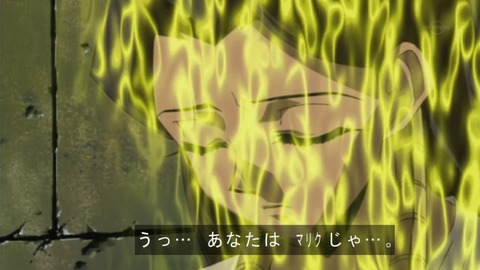 Capture20161210-074645