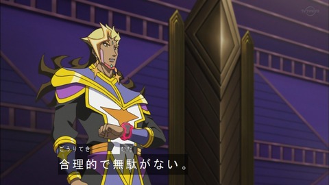 Capture20200215-074041