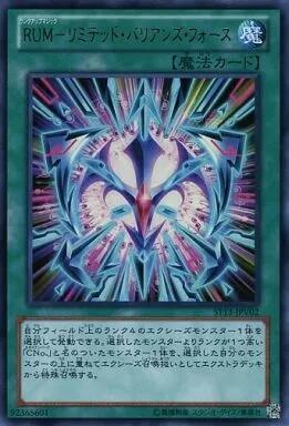 8163