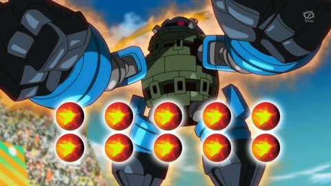 zexal 92 125