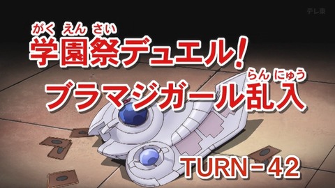 Capture_20260131-012626