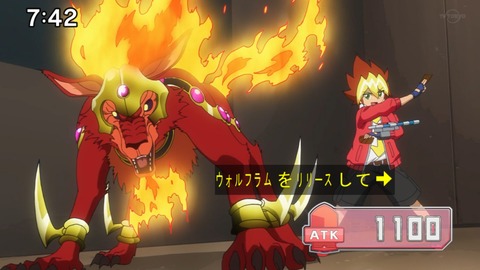 Capture20200829-074234