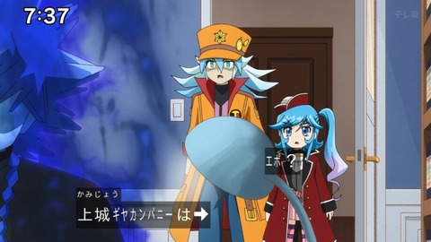 Capture_20240825-073701