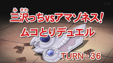 Capture_20251213-012705