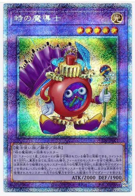 5092