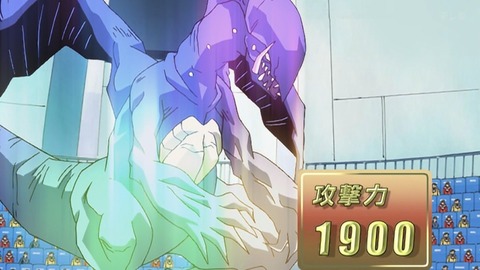 Capture_20251206-023927