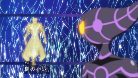 Capture20190515-183247