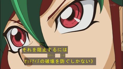 Capture20140518-174115