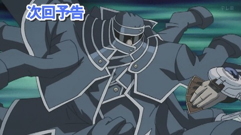 Capture_20250719-015003