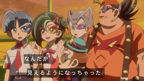 zexal 72 29