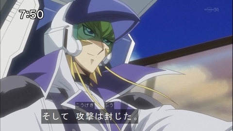 Capture20140816-075036