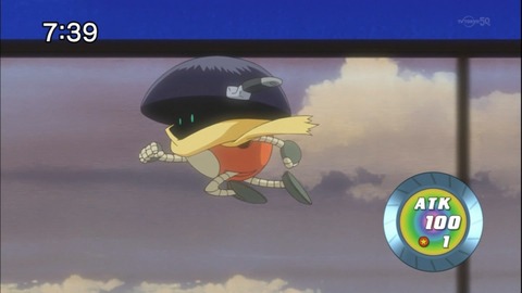 Capture20140607-073943