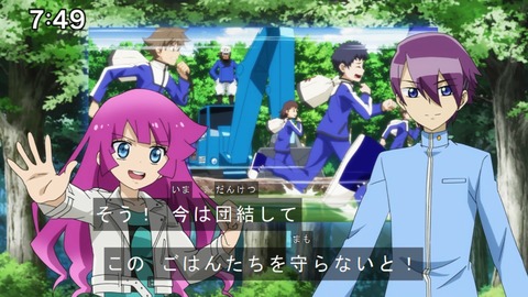 Capture20210801-074956