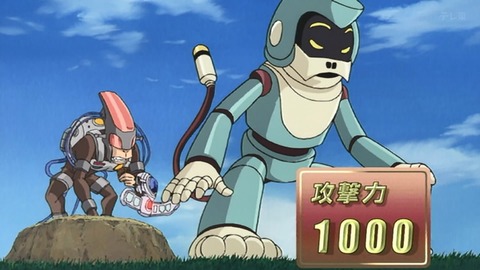 Capture_20250705-013852