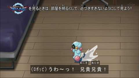 Capture20190515-182505