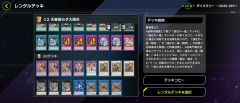 1000163290