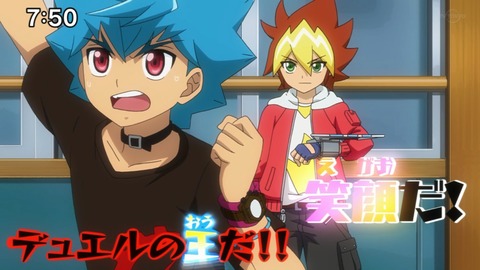 Capture20201226-075042