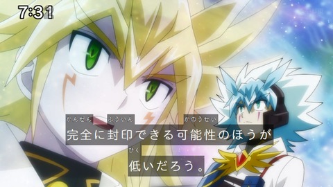 Capture_20240929-073158