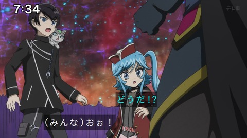 Capture_20240623-073403