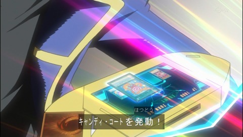 Capture20140518-174236