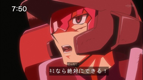 Capture20141122-075050