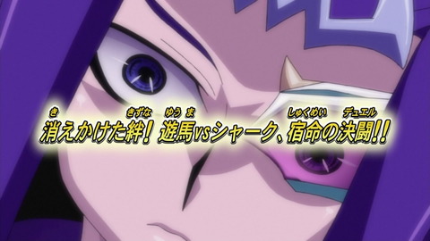 zexal 60 90