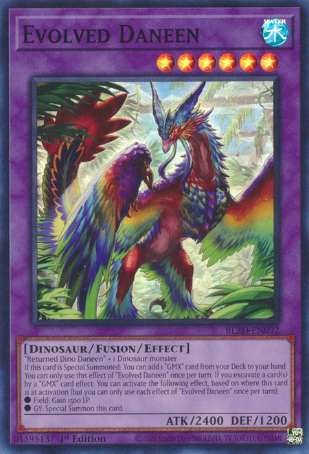 7111