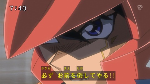 44