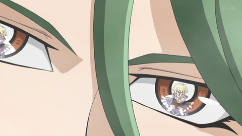 Capture_20251108-012918