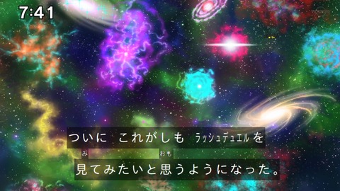 Capture_20230917-074115