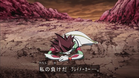 Capture20180404-184526
