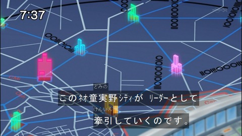 Capture20150117-073746
