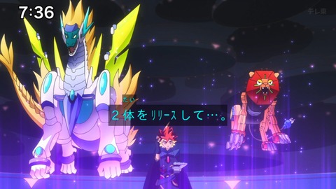 Capture_20240714-073650