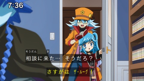 Capture_20240825-073651