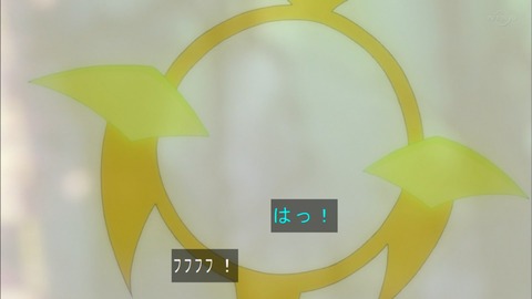 Capture20190918-183021