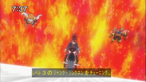 Capture20141115-073722