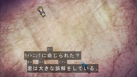 Capture20200215-073713