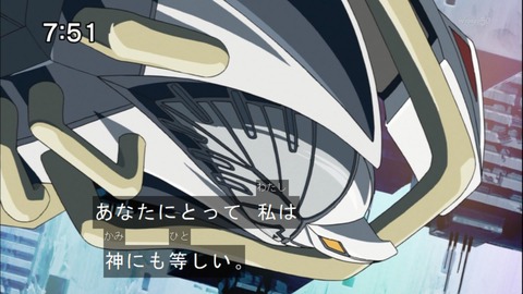 Capture20141206-075116